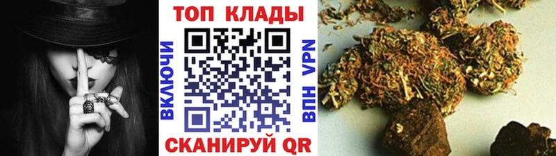Где купить наркотики Норильск MEGA рабочий сайт Кокаин ГАШИШ СОЛЬ АМФ Меф Каннабис