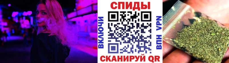 ОМГ ОМГ маркетплейс  Норильск  Бутират бутик 