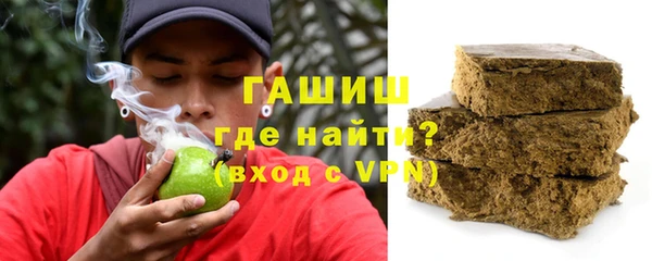 a pvp Вязники