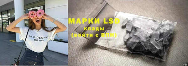 a pvp Вязники