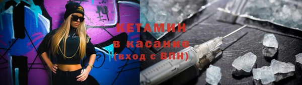 a pvp Вязники