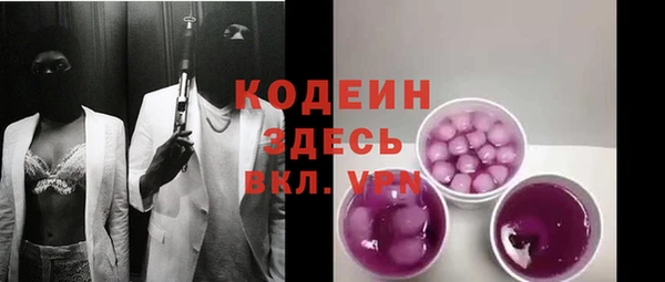 стаф Володарск