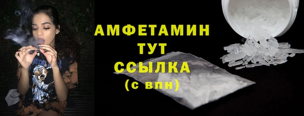 a pvp Вязники