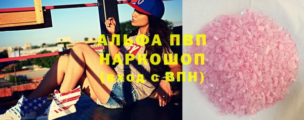 a pvp Вязники