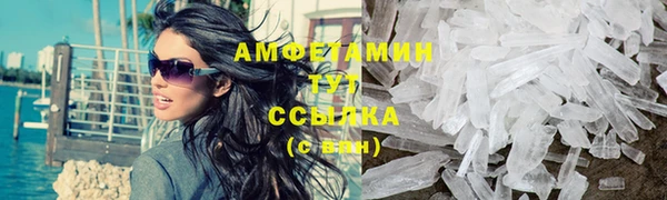 a pvp Вязники